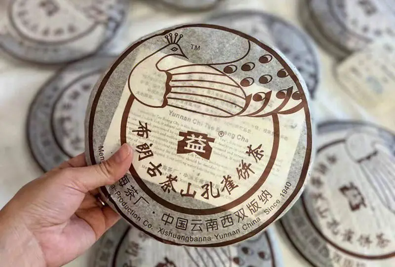 海南回收大益普洱茶2006年生茶熟茶图2