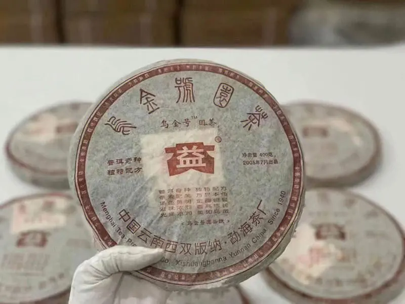 海南大益普洱茶回收案例展示