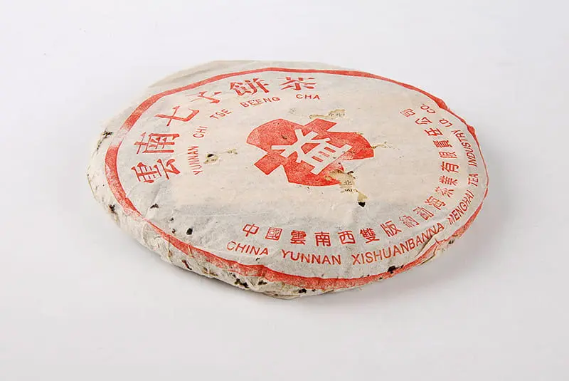 海南回收大益普洱茶2000年生茶熟茶图2
