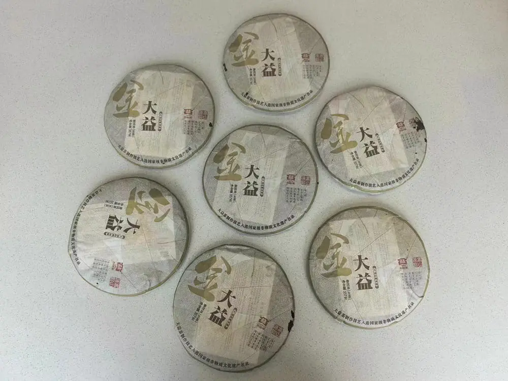 海南回收大益普洱茶2011年生茶熟茶图3