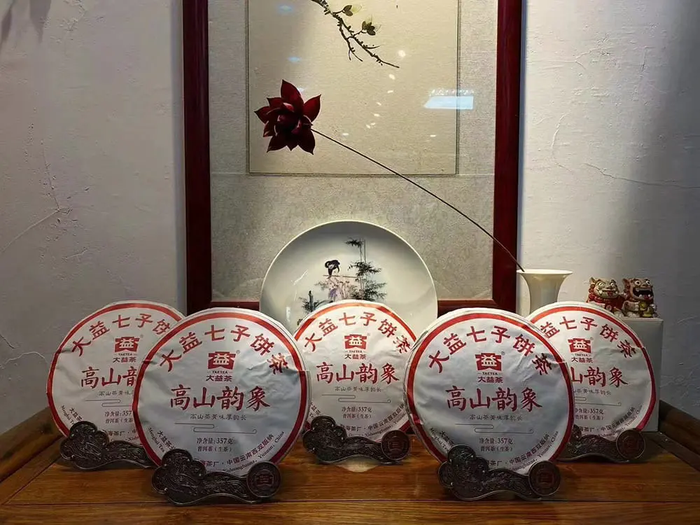 海南回收大益普洱茶2019年生茶熟茶