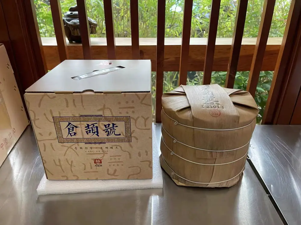 海南回收大益普洱茶2021年生茶熟茶