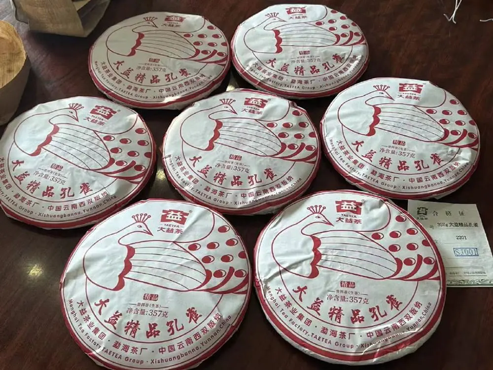 海南回收大益普洱茶2022年生茶熟茶图3