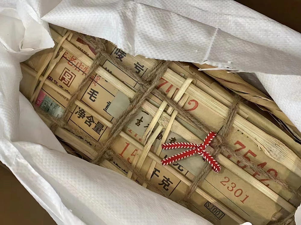 海南2008年的大益普洱茶价格表