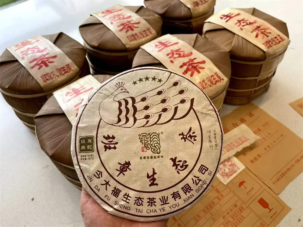 海南回收今大福普洱茶2018年生茶熟茶