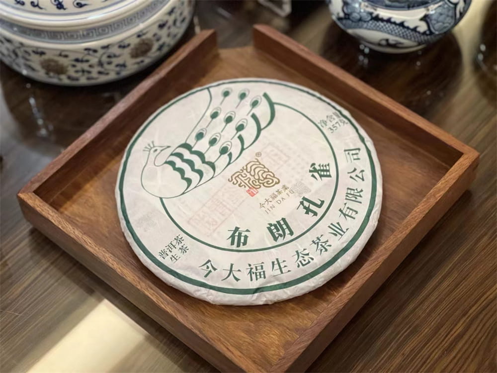 海南普洱茶饼回收
