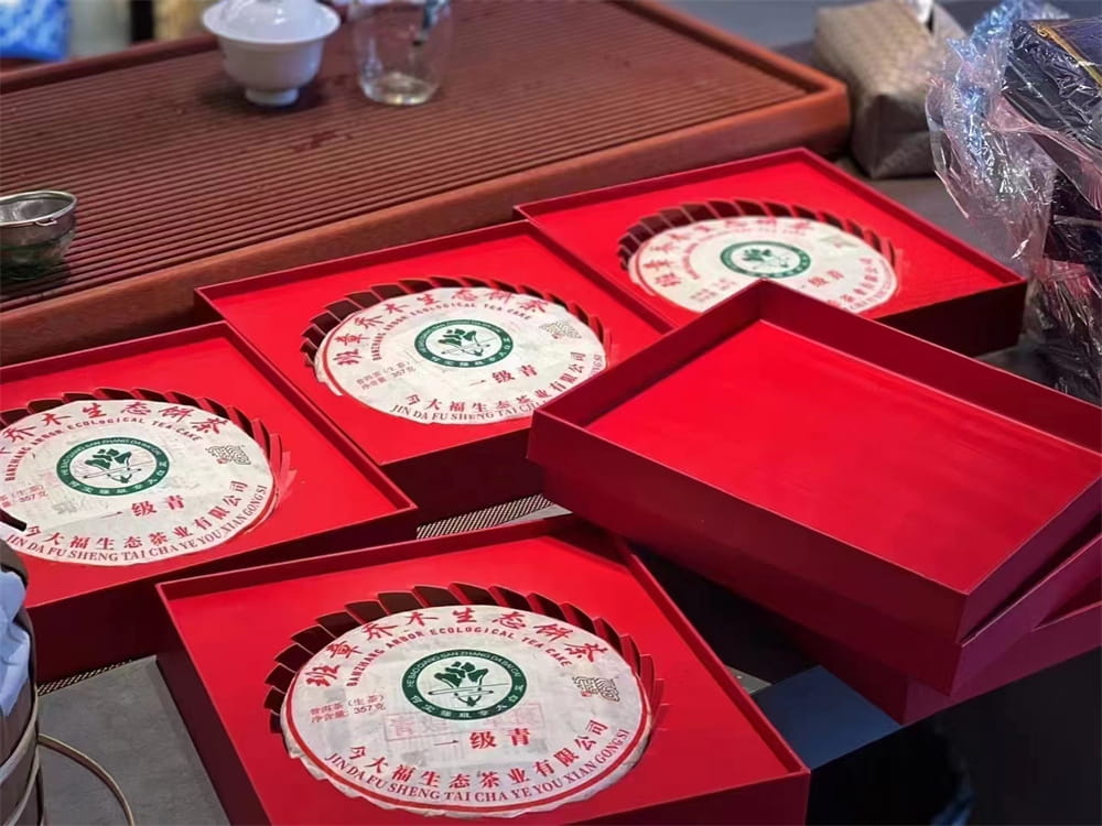 海南二手普洱茶交易平台有哪些