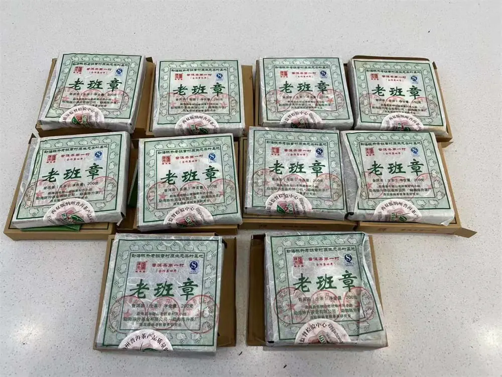 海南回收陈升号普洱茶2011年生茶熟茶