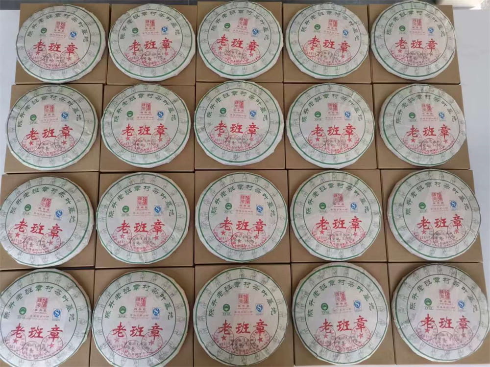 海南为什么高价回收普洱茶