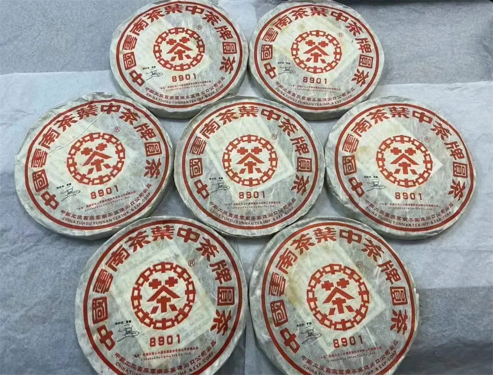 海南回收中茶普洱茶2006年生茶熟茶图2
