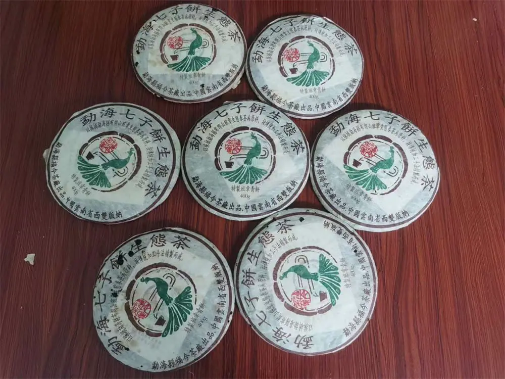 海南回收福今普洱茶2005年生茶熟茶图2