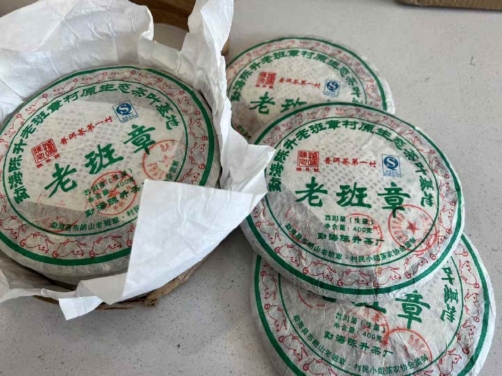 海南陈升号中老期茶投资价值分析：哪些系列最受藏家青睐？