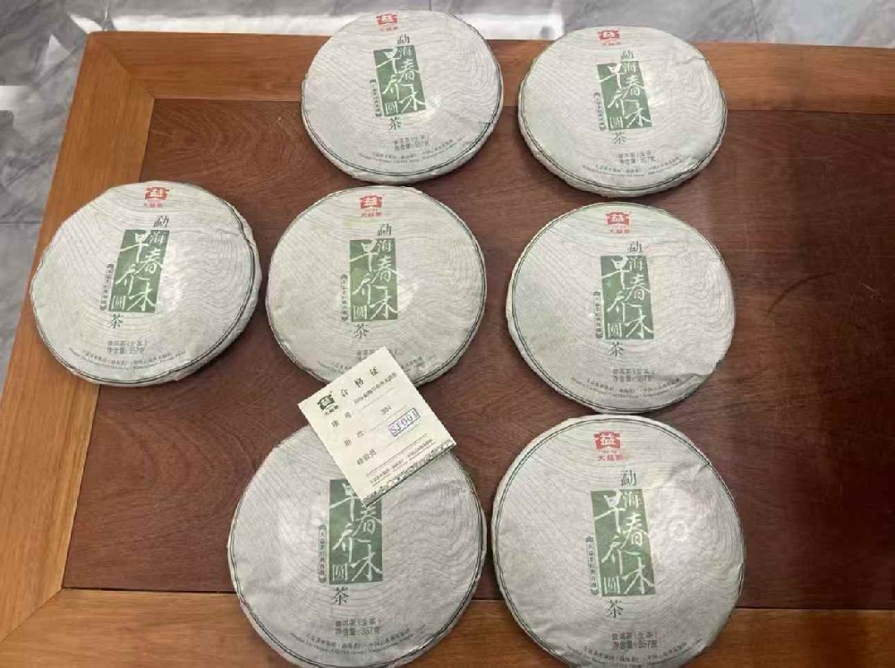 海南闲置普洱茶别浪费！回收变现还能为环保助力，速看攻略