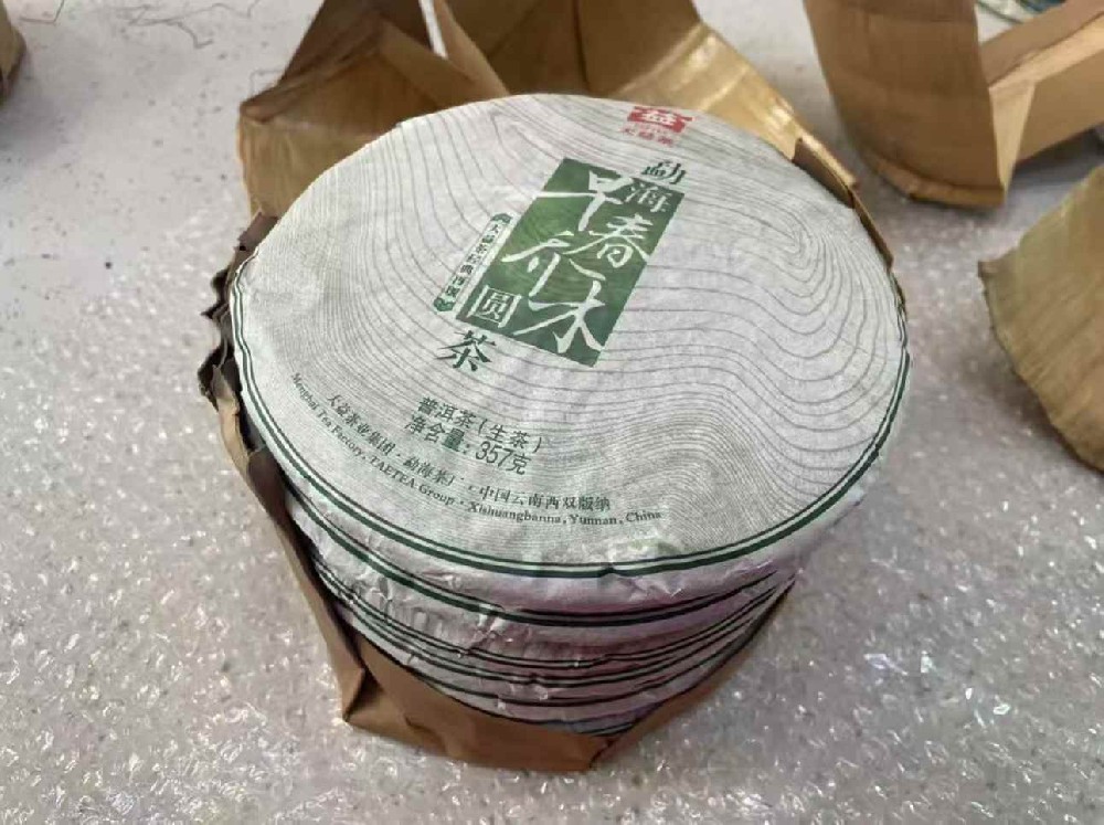 海南普洱茶变现必看！专业平台四步助你快速高价出手