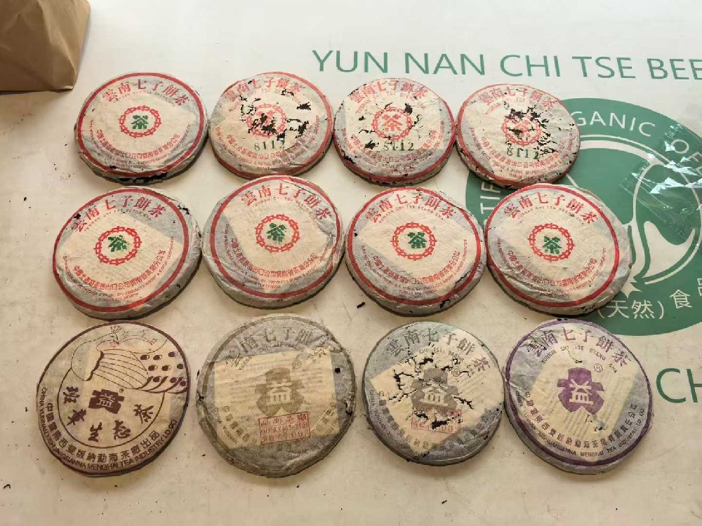 海南闲置普洱茶别吃灰！教你轻松变现多赚一笔，高价回收秒到账