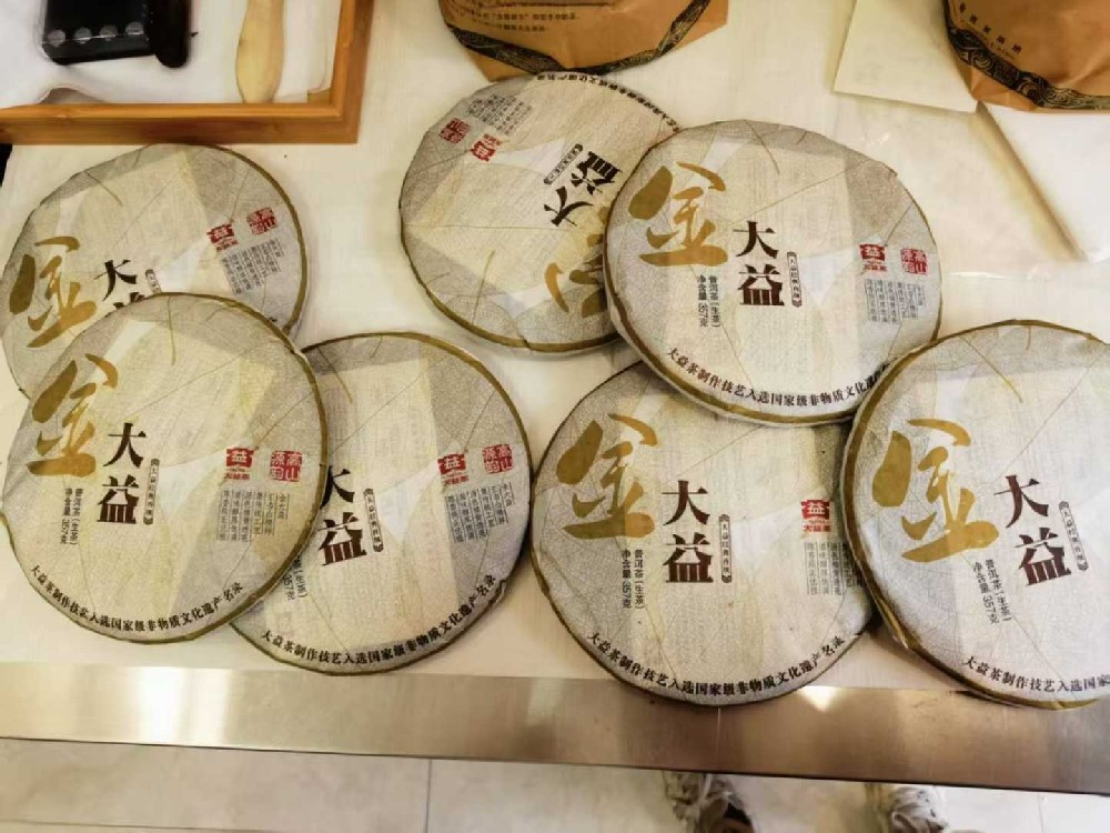 海南老茶客亲测：回收普洱茶哪个平台好？我的实战经验分享