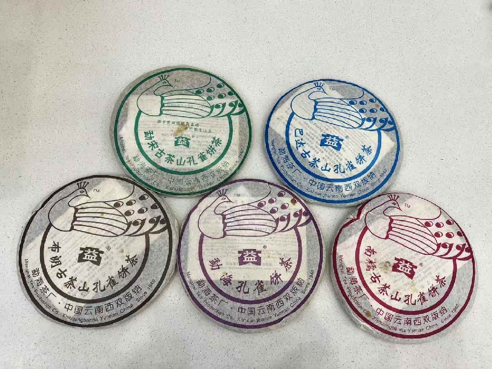 海南2025 年普洱茶回收市场趋势：哪些茶品升值潜力大？回收渠道怎么选？